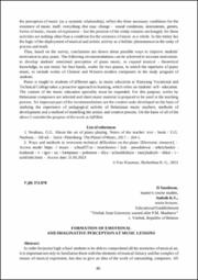 Formation of emotional and imaginative perception at music lessons.pdf.jpg