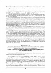 182-185.pdf.jpg
