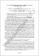 171-173.pdf.jpg