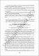 344-345.pdf.jpg