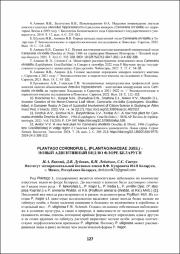 127-129.pdf.jpg