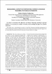 48-51.pdf.jpg