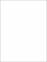 С гордостью нести звание машеровца.pdf.jpg