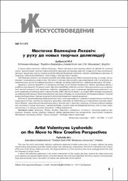5-11.pdf.jpg