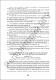 162-164.pdf.jpg