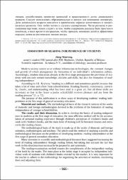 166-168.pdf.jpg