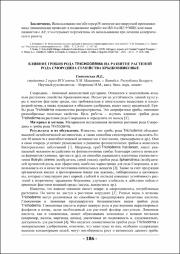 186-187.pdf.jpg