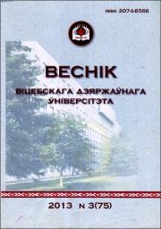 весь_03_75.pdf.jpg