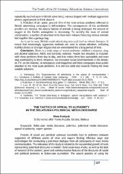 127-129.pdf.jpg