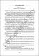 283-284.pdf.jpg