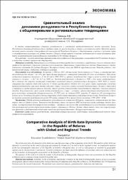 51-60.pdf.jpg