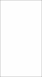 Историческая память и единство нации.pdf.jpg