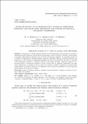 Initial Boundary Value Problem.pdf.jpg