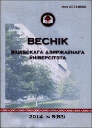 №5.pdf.jpg