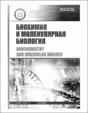 30 01 25_Чиркин.pdf.jpg