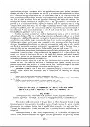 311-313.pdf.jpg