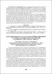 187-189.pdf.jpg