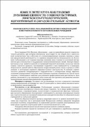 176-177.pdf.jpg