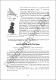 15-16.pdf.jpg