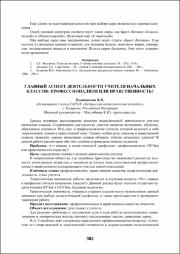 302-304.pdf.jpg