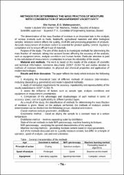 76-77.pdf.jpg