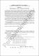 57-58.pdf.jpg
