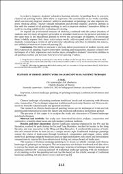 213-214.pdf.jpg