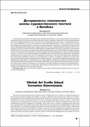11-15.pdf.jpg