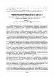 184-186.pdf.jpg