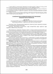 356-357.pdf.jpg