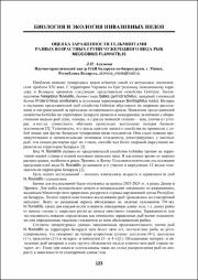 123-125.pdf.jpg