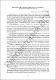 217-218.pdf.jpg