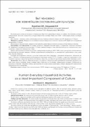 137-142.pdf.jpg