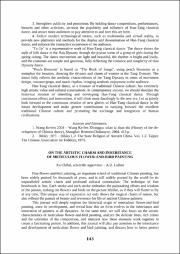 143-146.pdf.jpg