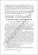 176-177.pdf.jpg