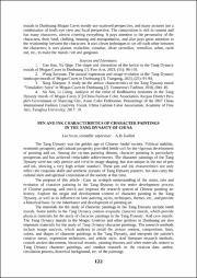 122-124.pdf.jpg