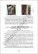 342-343.pdf.jpg