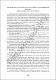 246-247.pdf.jpg
