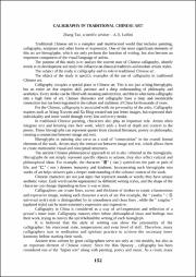 152-153.pdf.jpg