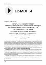 18-22.pdf.jpg