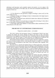 130-131.pdf.jpg