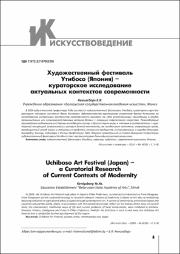 5-9.pdf.jpg