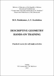 Подоксенов Кажекина Descriptive Geometry.pdf.jpg