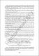 296-298.pdf.jpg