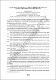 109-110.pdf.jpg