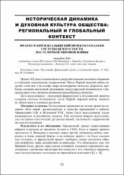11-14.pdf.jpg
