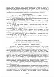 277-279.pdf.jpg