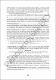 262-263.pdf.jpg