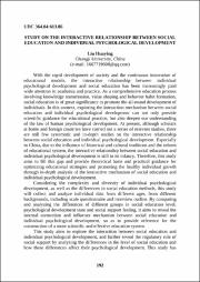 192-200.pdf.jpg
