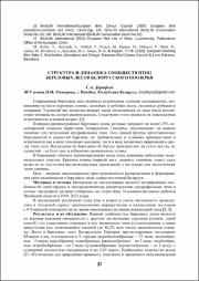 37-38.pdf.jpg